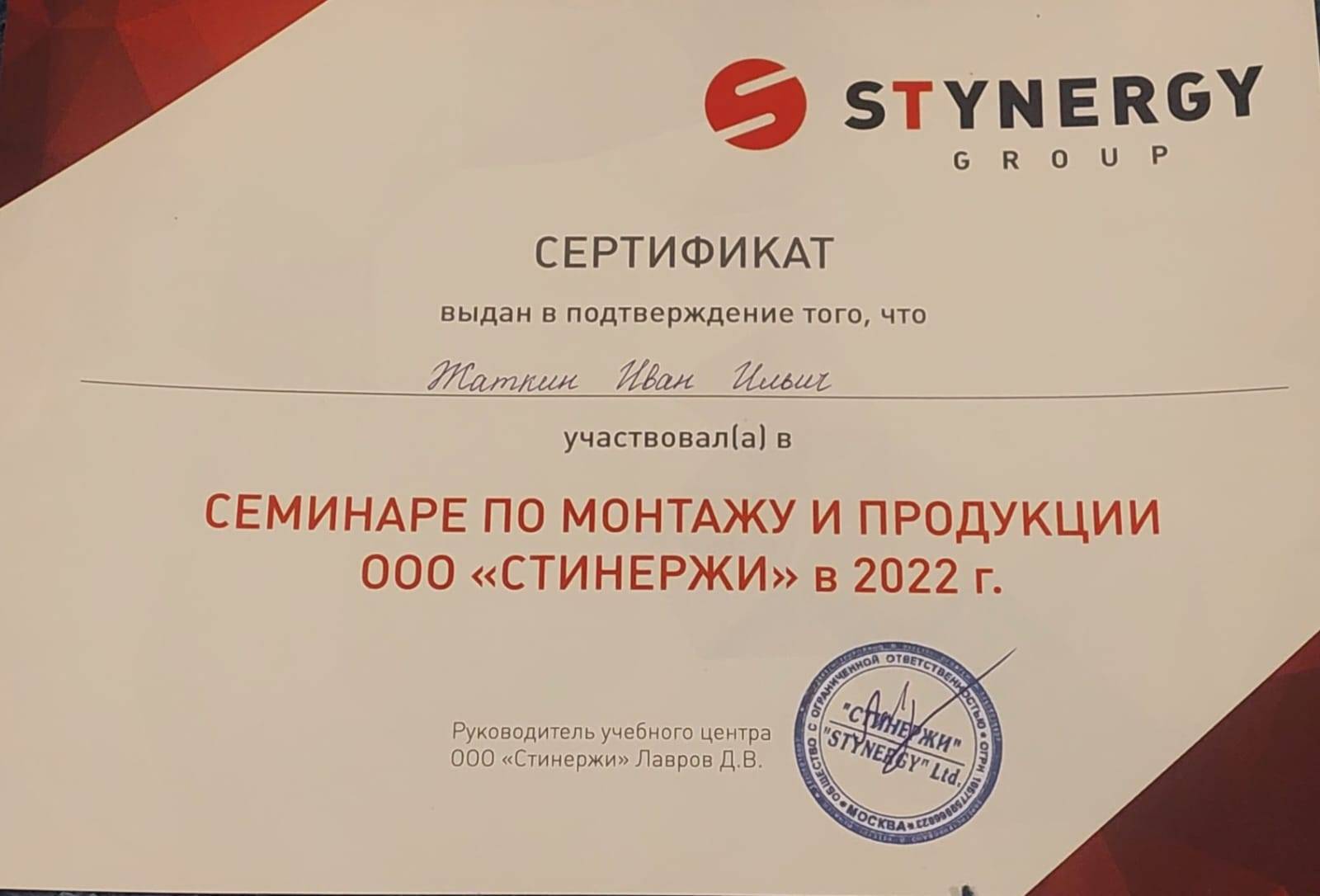 Кровельные работы в Пушкине под ключ, лучшие цены, т.: +7 (977) 636-93-44